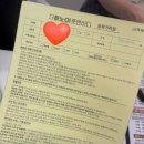 잠실 송파 목디스크 마사지 추천 ‘더하노이풋앤바디 송파가락점’