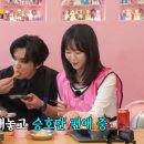 런닝맨 이미지
