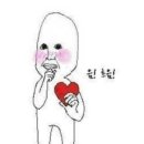 미소생한의원 이미지