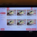 한신주방그릇 | [야탑] 한신우동 야탑점 | 야탑역 우동 맛집, 왕돈까스까지 푸짐한 곳