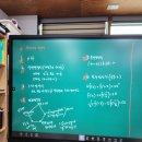 발돋움국어 | [윈터스쿨 4주차] 새로운 도약을 준비하는 뿌교!