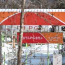 동방산업 이미지