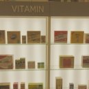 다온온누리약국 이미지