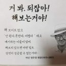 광운대학교 동해문화예술관 이미지