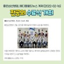 메디컬월드뉴스