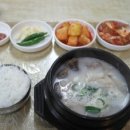 황해도순대국 이미지