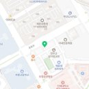 남해아구찜 해운대점