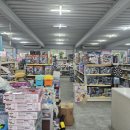 썬할인마트 이미지