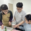 태안군청소년수련관 이미지