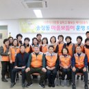 송정동-14 이미지