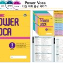 솔트수학학원 이미지