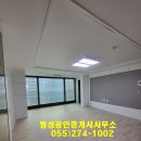 명성종합가스 이미지