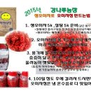 유경개발 이미지