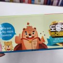 자갈치약국 네이버블로그
