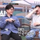 유나식당 이미지