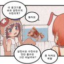 쉐프스 스토리 이미지