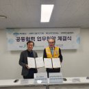 군포시송부종합사회복지관 이미지