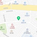 최뿔다구감자탕 이미지