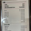 어부집