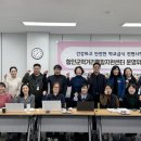 함안군먹거리통합지원센터 이미지