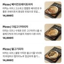 해쉴 | 부산 남포동 파스타 맛집 해쉬 내돈내산 후기