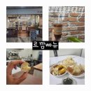 서현동 올림픽스포츠센타 | 분당빵집 성남빵집 분당베이커리 성남베이커리 서현동빵집 르깜빠뉴