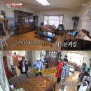 3층다락방 이미지