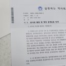 홍익한약국 이미지