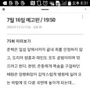 오유오