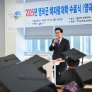 해파랑 국제i저널