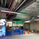 프리미엄카워시 이미지