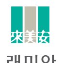 전성물산 이미지