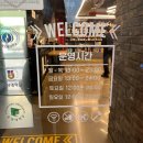 마스터 당구 카페 | [경성대부경대 놀거리 :: 히어로보드게임카페 방문 후기] 부산 대연동 데이트 장소 추천!!