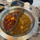 호수약국 | &lt;화성/동탄&gt; 동탄 호수공원 맛집 가성비 무한리필 훠궈 &#39;향라원훠궈&#39;