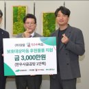 (주)다담