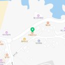 한라산(주택동)