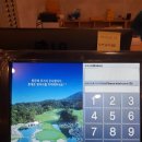 마제스타워골프클럽 이미지