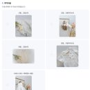 모어테이블
