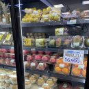 홍천농협하나로마트연봉점 | 캠핑 장보기 좋은 큰마트 하나로마트 홍천농협연봉점