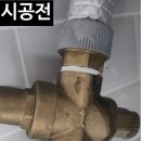 경기도 안성시 안성3동주민센터 네이버블로그