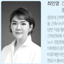 한돌건축사사무소 네이버블로그