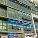 울산광역시청소년상담복지센터 | 울산광역시청소년상담복지센터 도움받은 후기