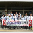 순천우리병원 네이버블로그