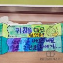 선경독서토론