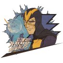 이마트24 신세계 영등포점 전자신문