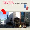 이비스텔 이미지