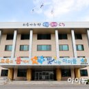 제천덕산중학교 이미지