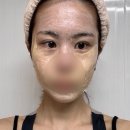 유자몽 | 휩드 팩클렌저 유자몽 내돈내산 후기