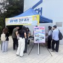 서부종합사회복지관 이미지