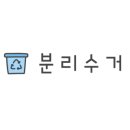 그리고 캠핑장 이미지